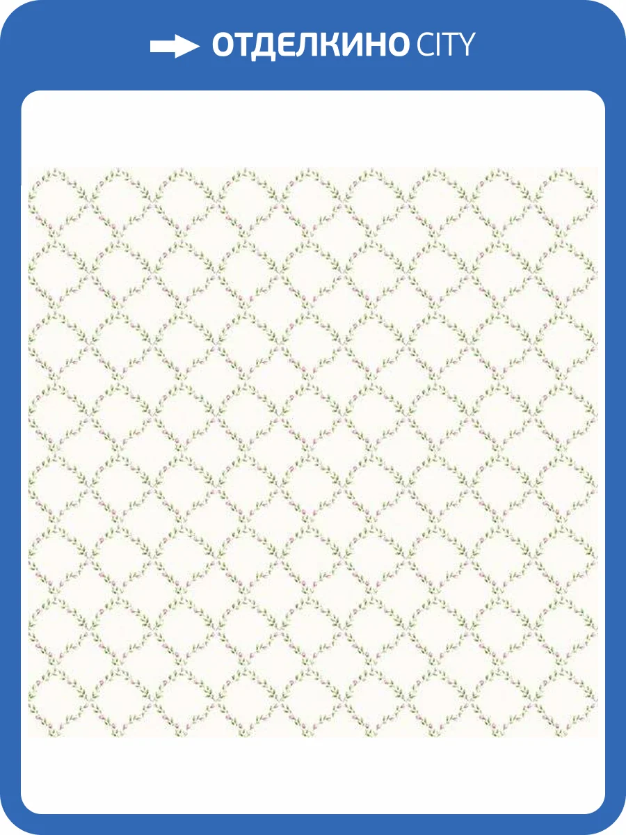 Обои флизелиновые Aura Miniatures G67905 фото 2