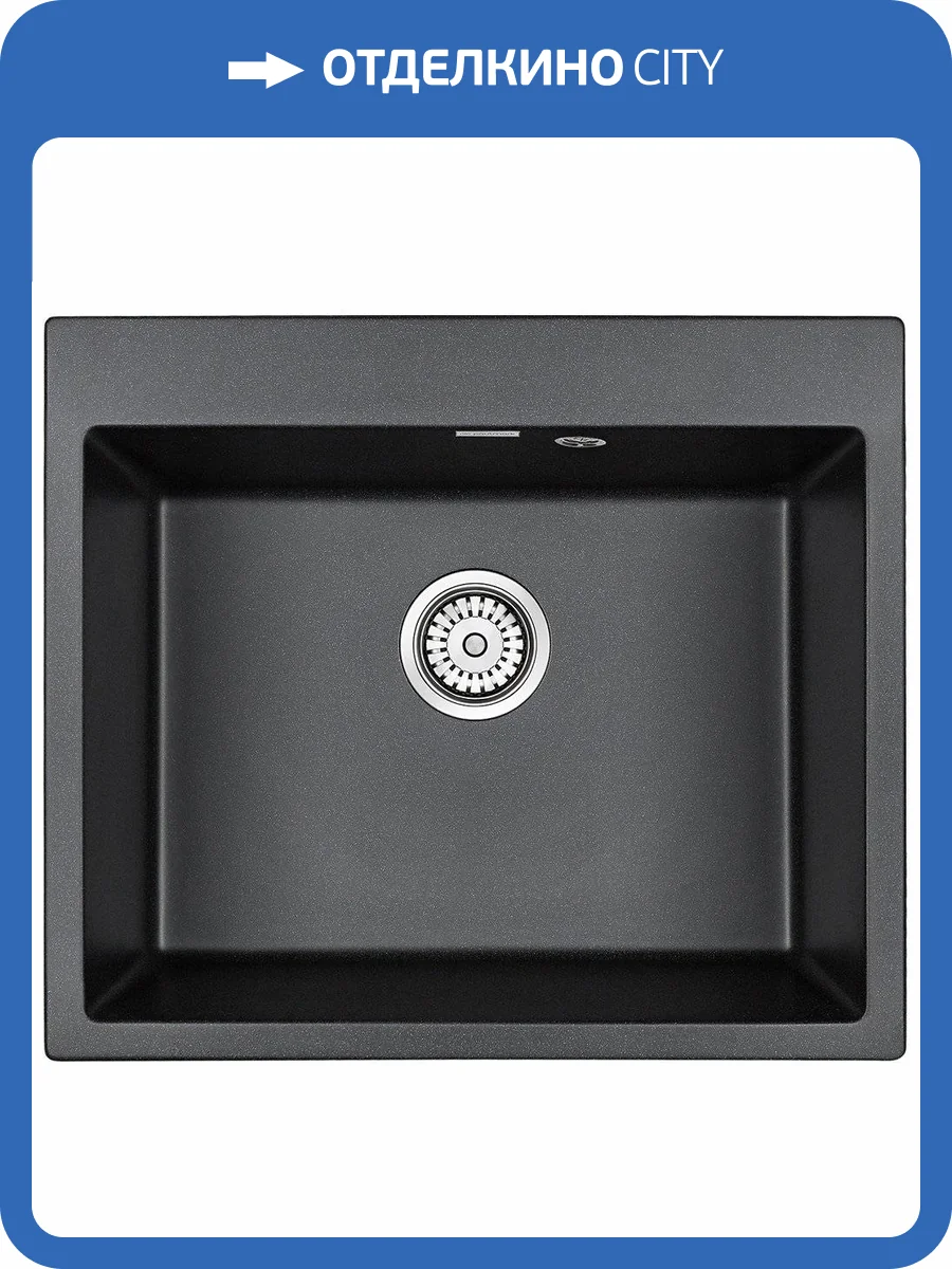 Мойка кухонная Paulmark Kante PM106052-BL черный фото 4