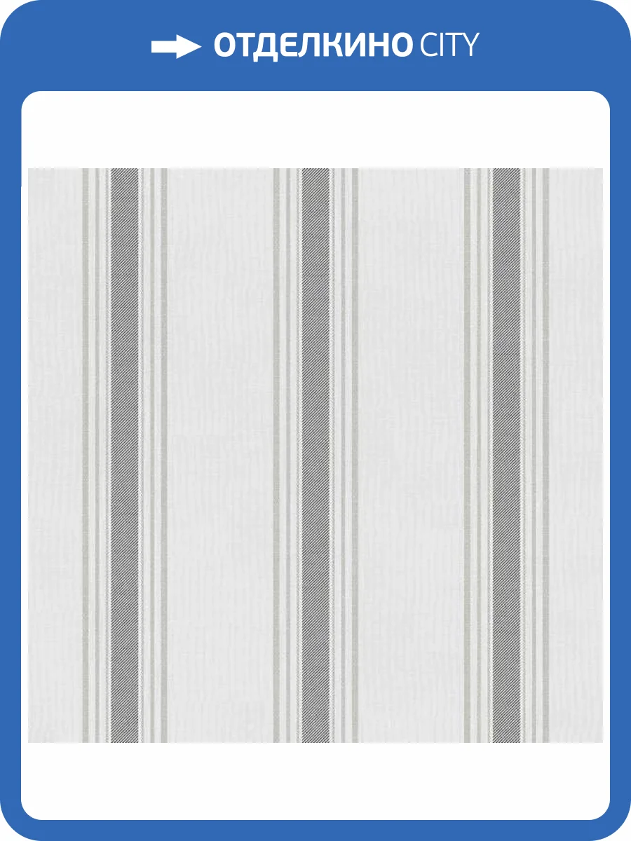 Обои ICH Essential Stripes 9810-3 фото 2