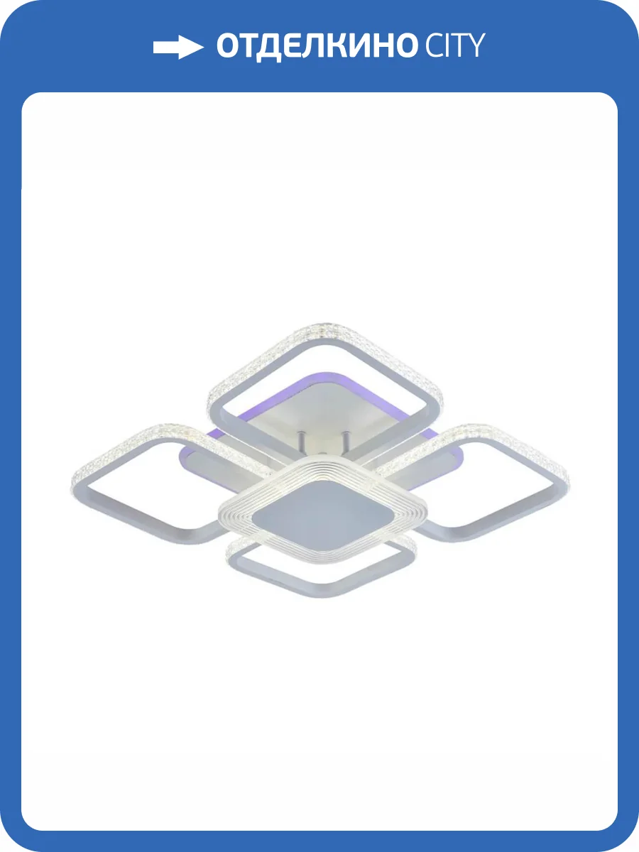 Потолочная люстра Profit Light 5886/4+1 WHT фото 4