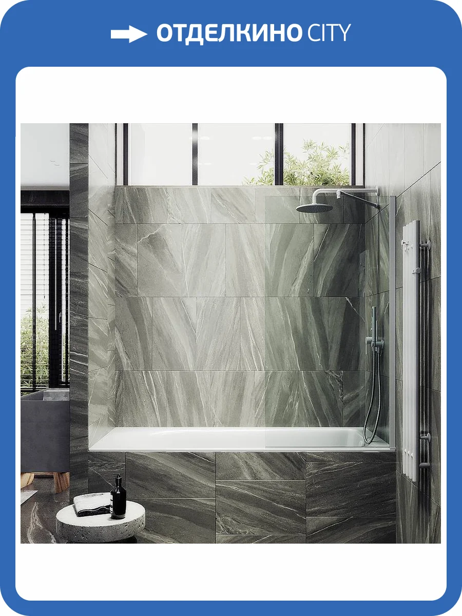 Шторка на ванну MaybahGlass MGV-59-1ш стекло прозрачное, профиль белый матовый, 1400x600 фото 4