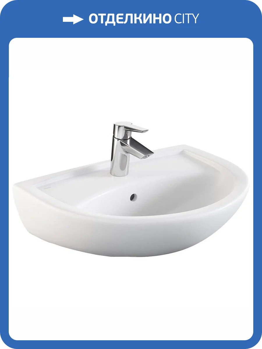 Раковина Norm Fit 6894B099-1776 55 см фото 8