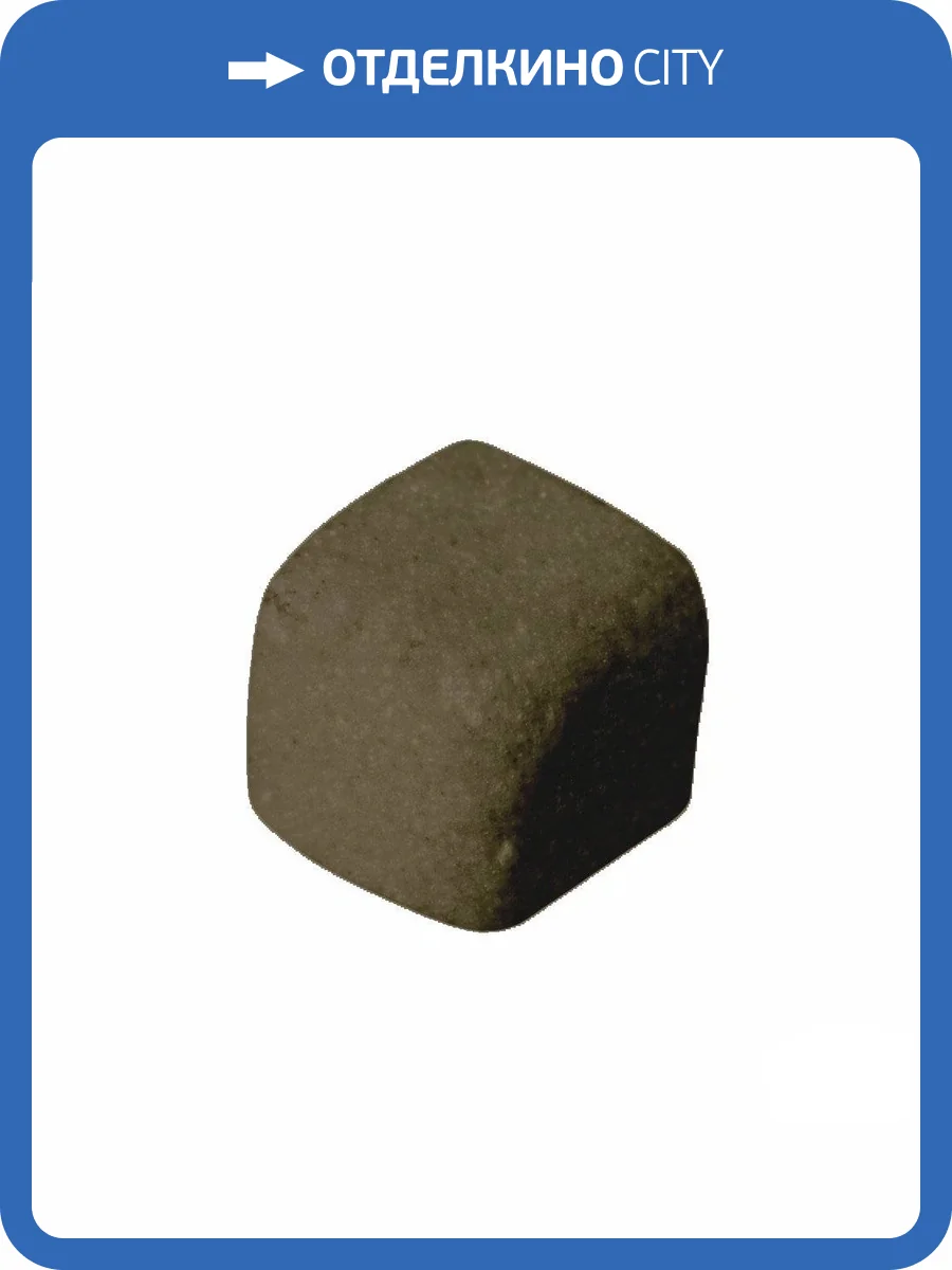 Вставка Atlas Concorde Marvel ASEJ Bronze Spigolo A.E. 0.85x0.85 фото 3