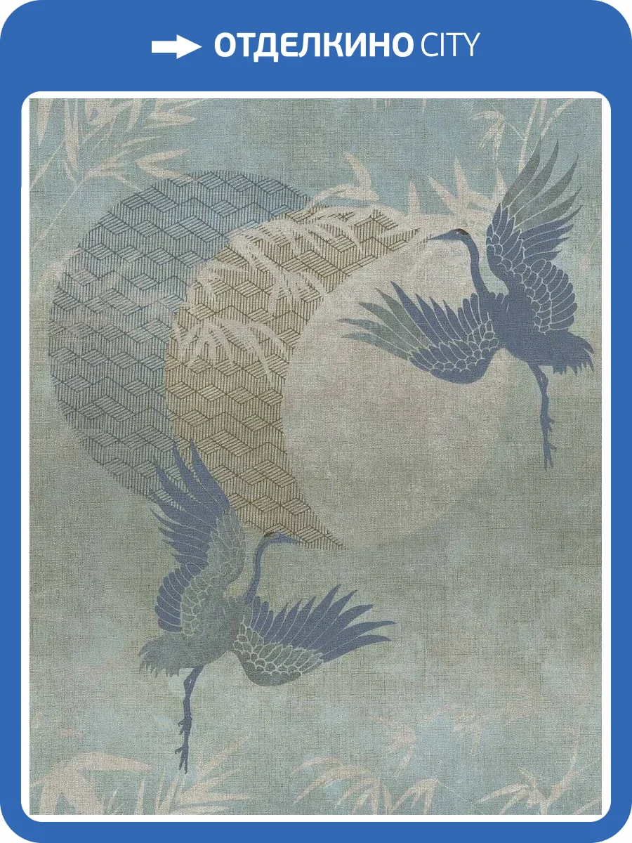 Обои виниловые Decori & Decori Zen 72906 фото 3