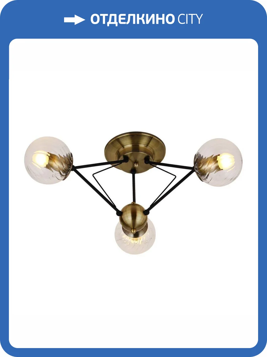 Потолочная люстра Escada 596 596/3PL фото 2