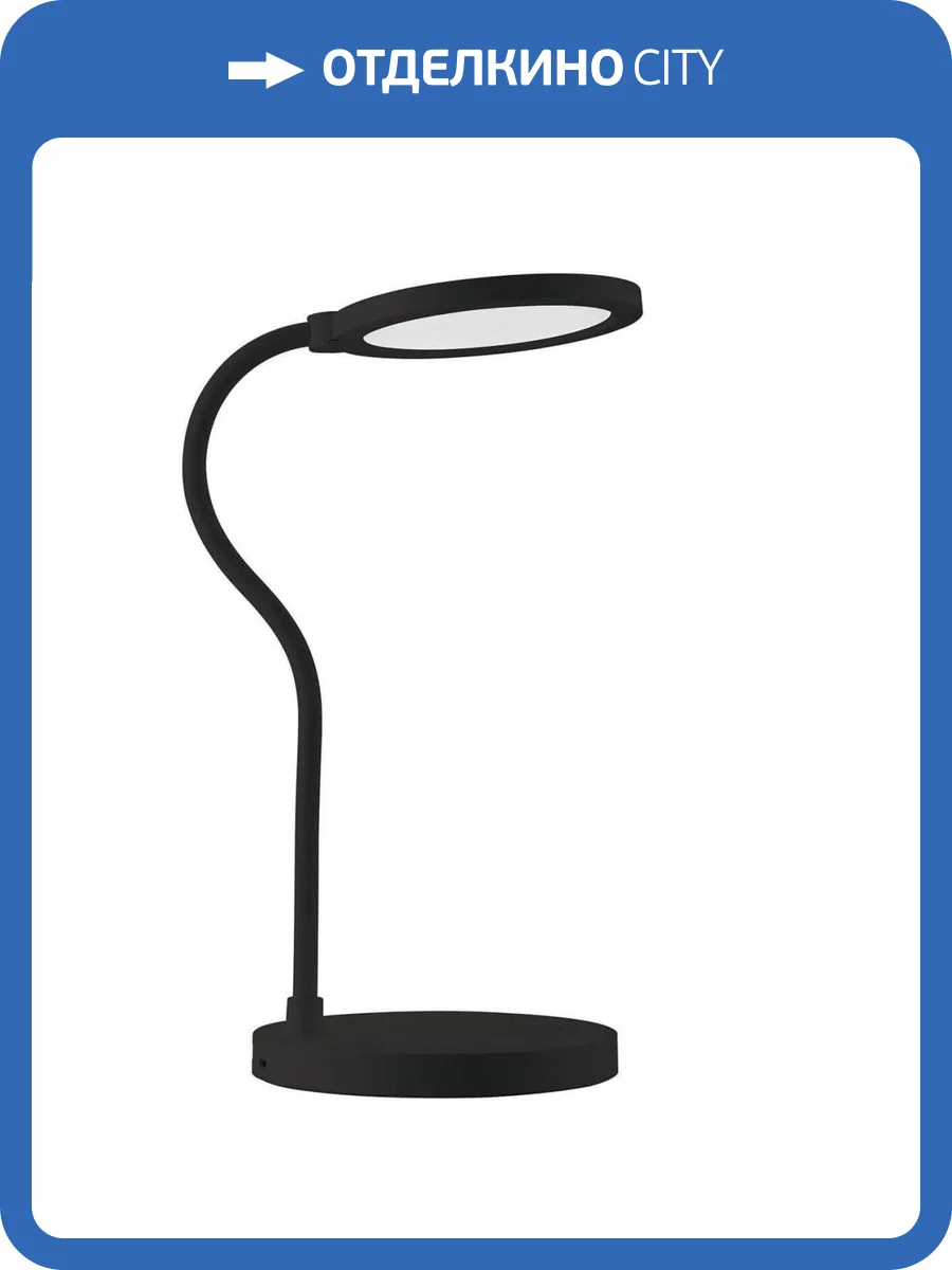 Настольная лампа Uniel TLD-553 Black/LED/400Lm/4500K/Dimmer/USB UL-00003339 фото 3