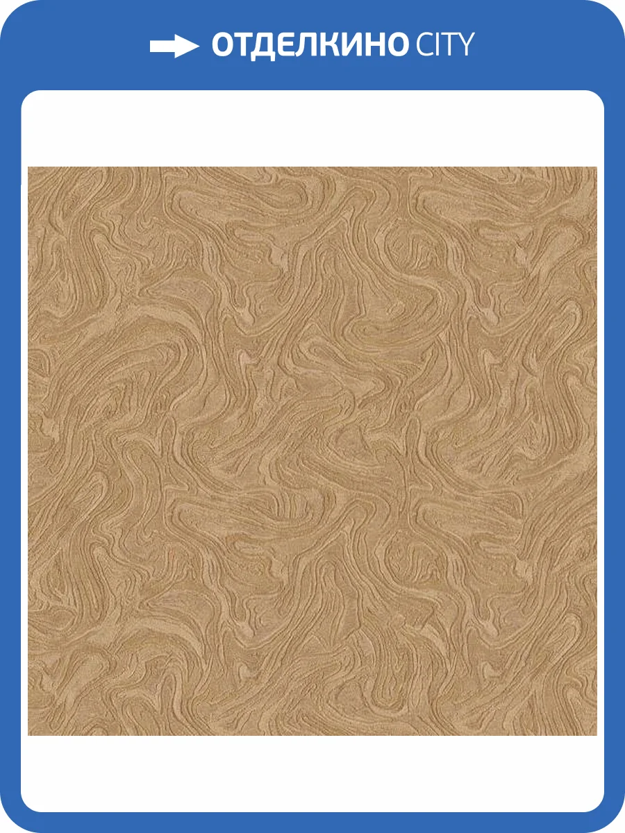 Обои Studio Italia Collection Mediolanum ME80024 фото 2