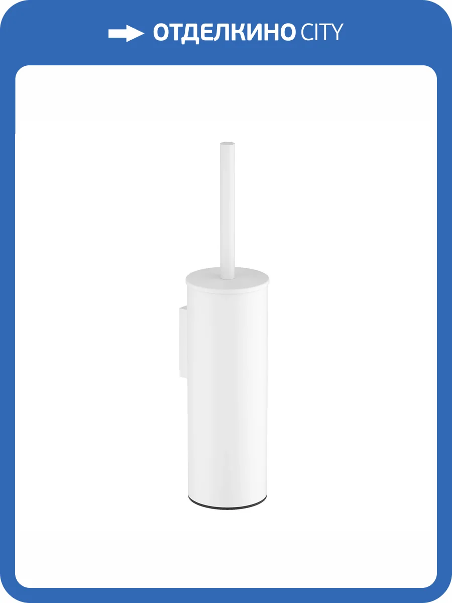 Ершик Timo Saona 13161/16 белый матовый фото 6