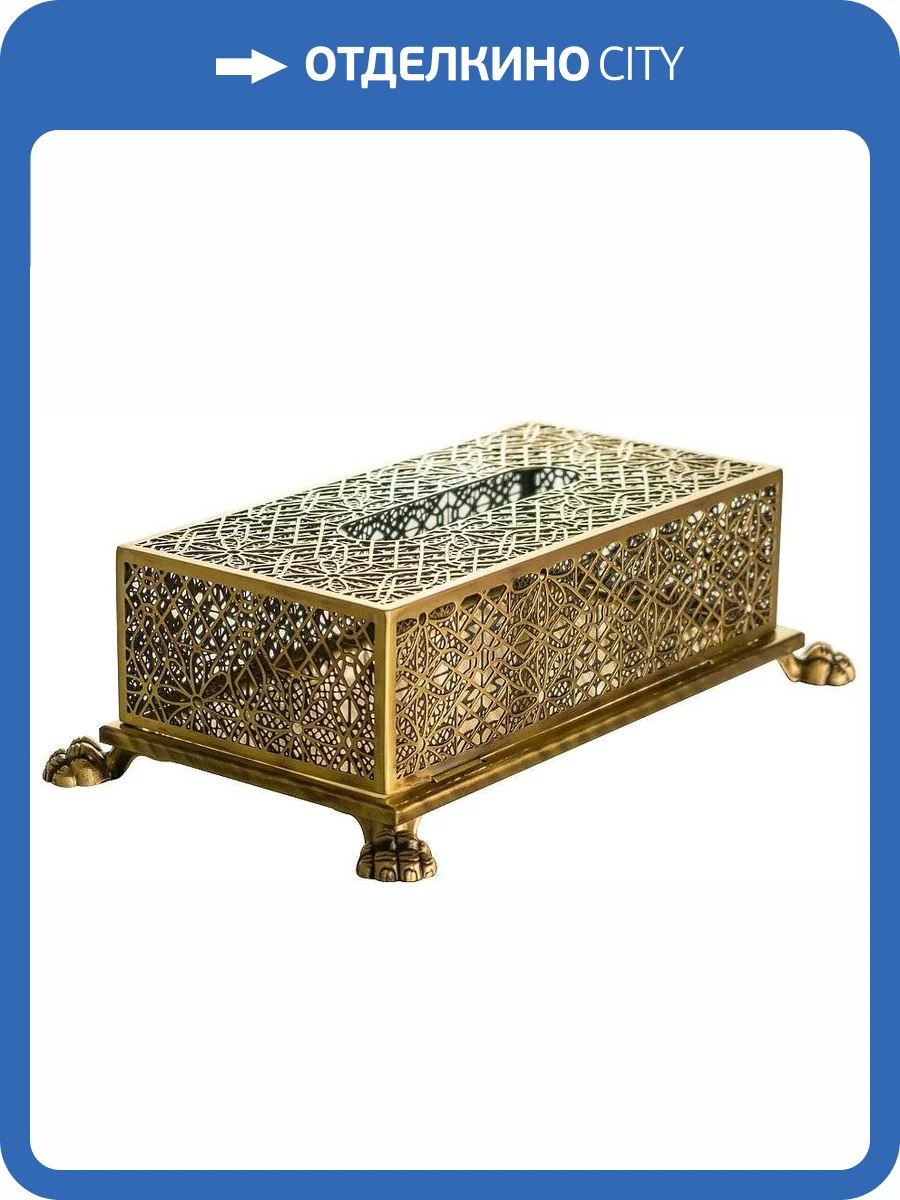 Бокс для салфеток Migliore Elisabetta 17001 бронза фото 4