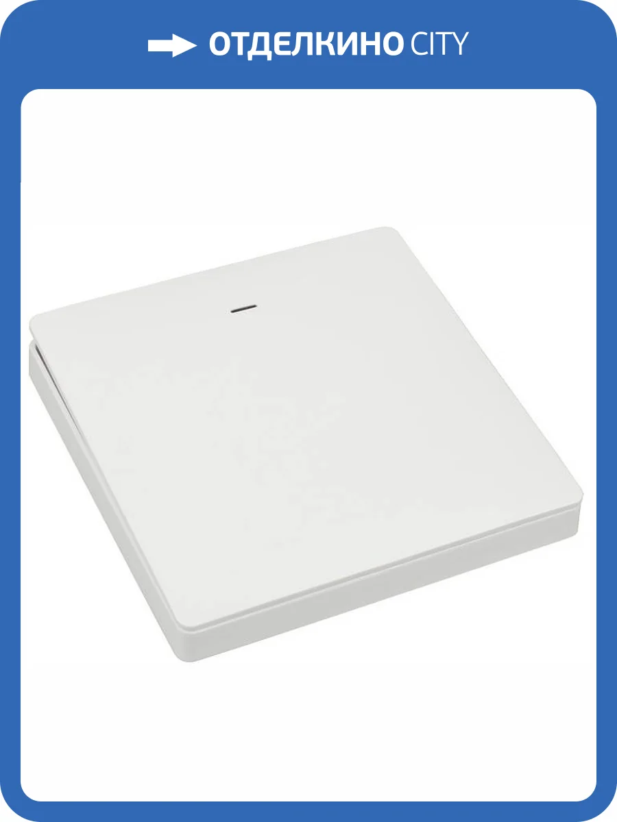 Выключатель беспроводной одноклавишный Aployt APL.0190.00.01 фото 5