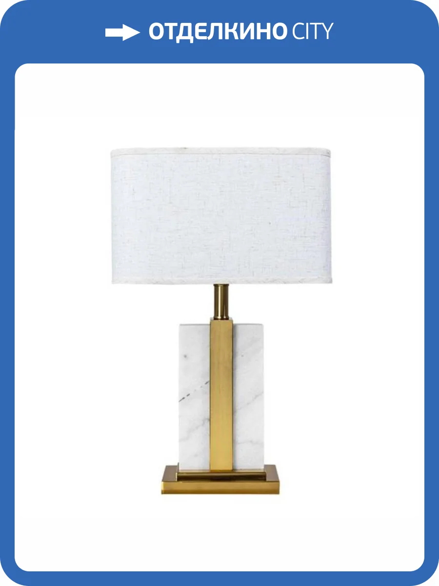 Настольная лампа Arte Lamp Varum A5055LT-1PB фото 4