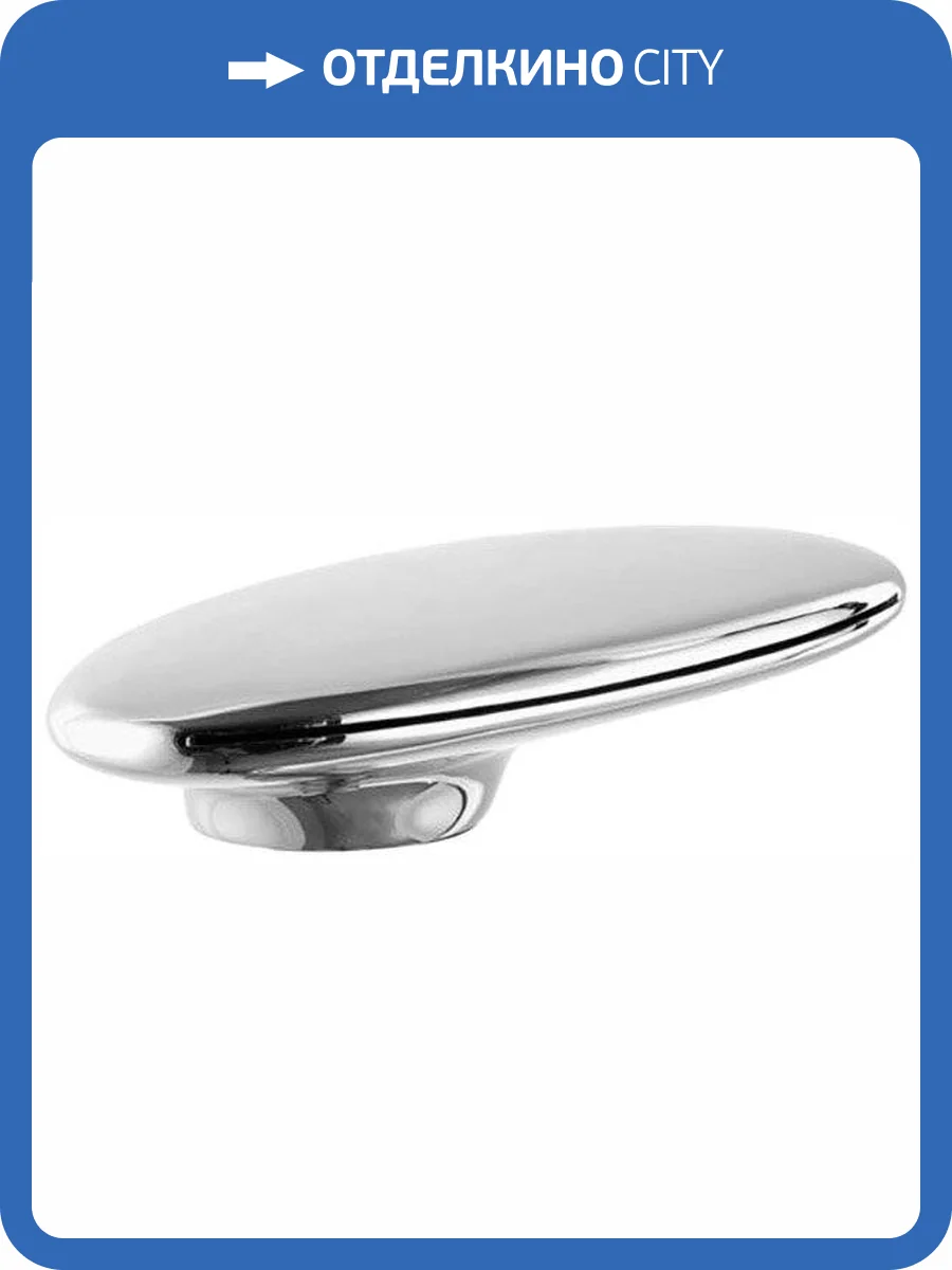 Излив Remer 91UF07 на борт ванны фото 3