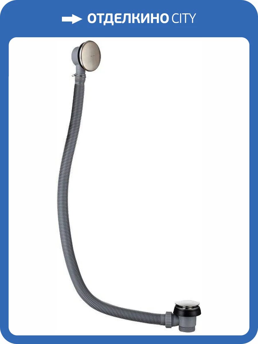 Слив-перелив Allen Brau Priority Round 5.31027-BN брашированный никель фото 3