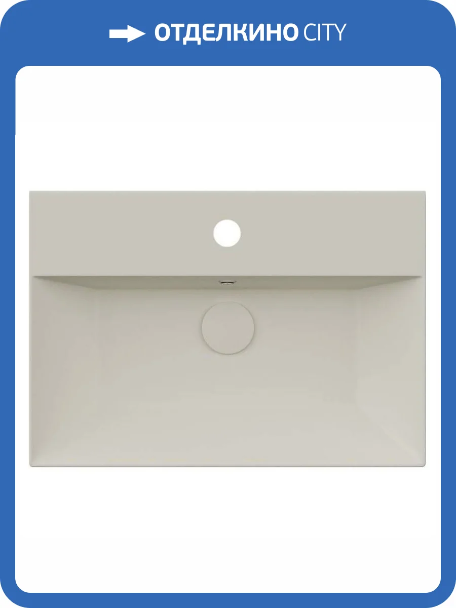 Раковина Isvea SistemaZ Frame 10SF50060SV-2K 60 см, слоновая кость матовая фото 6