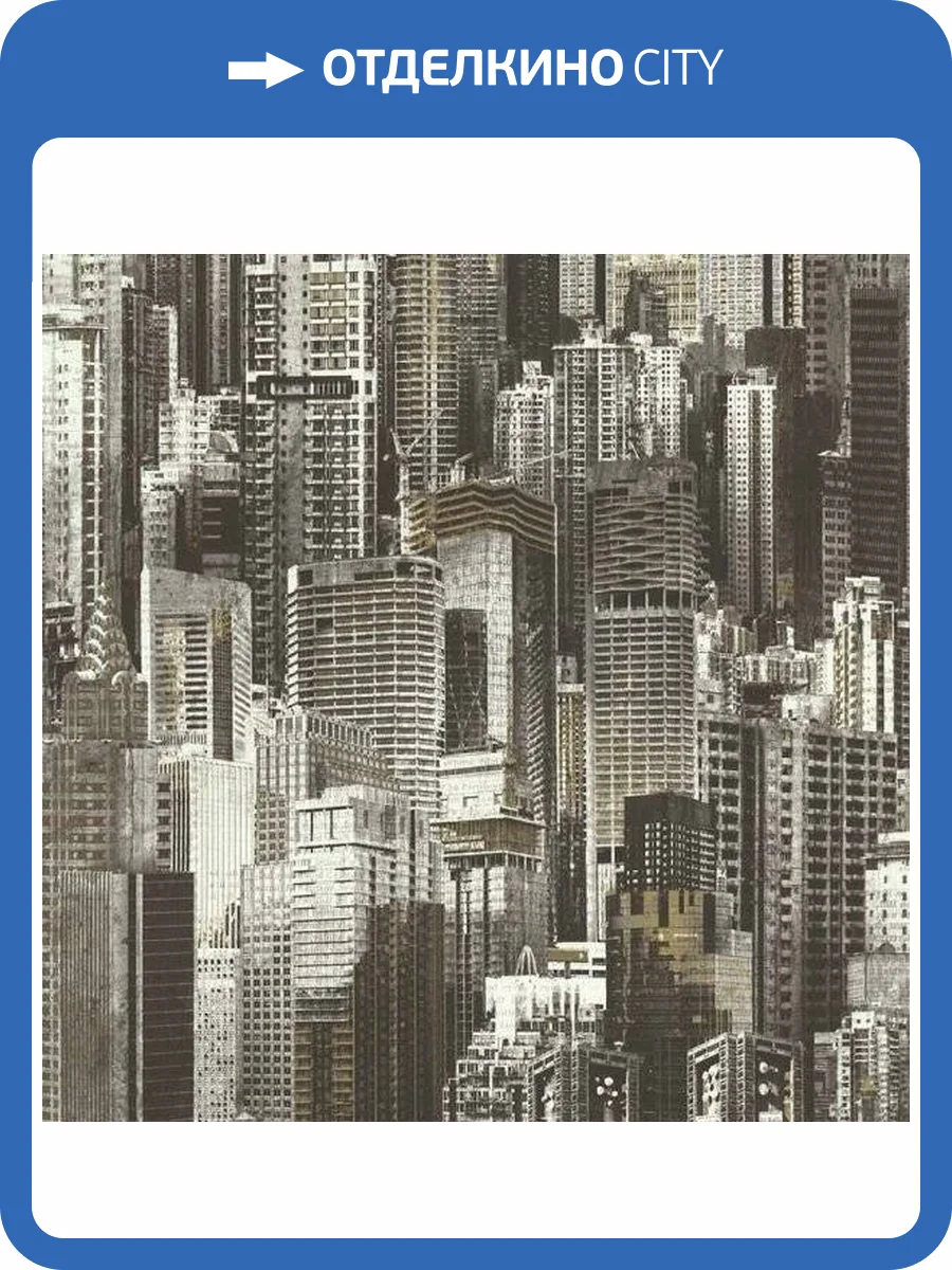 Обои флизелиновые Aura Park Avenue 51192409 фото 3