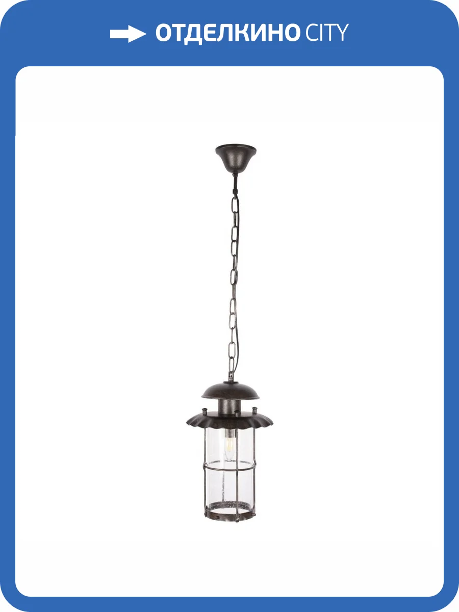Уличный подвесной светильник Loft IT Palermo 100015P фото 2