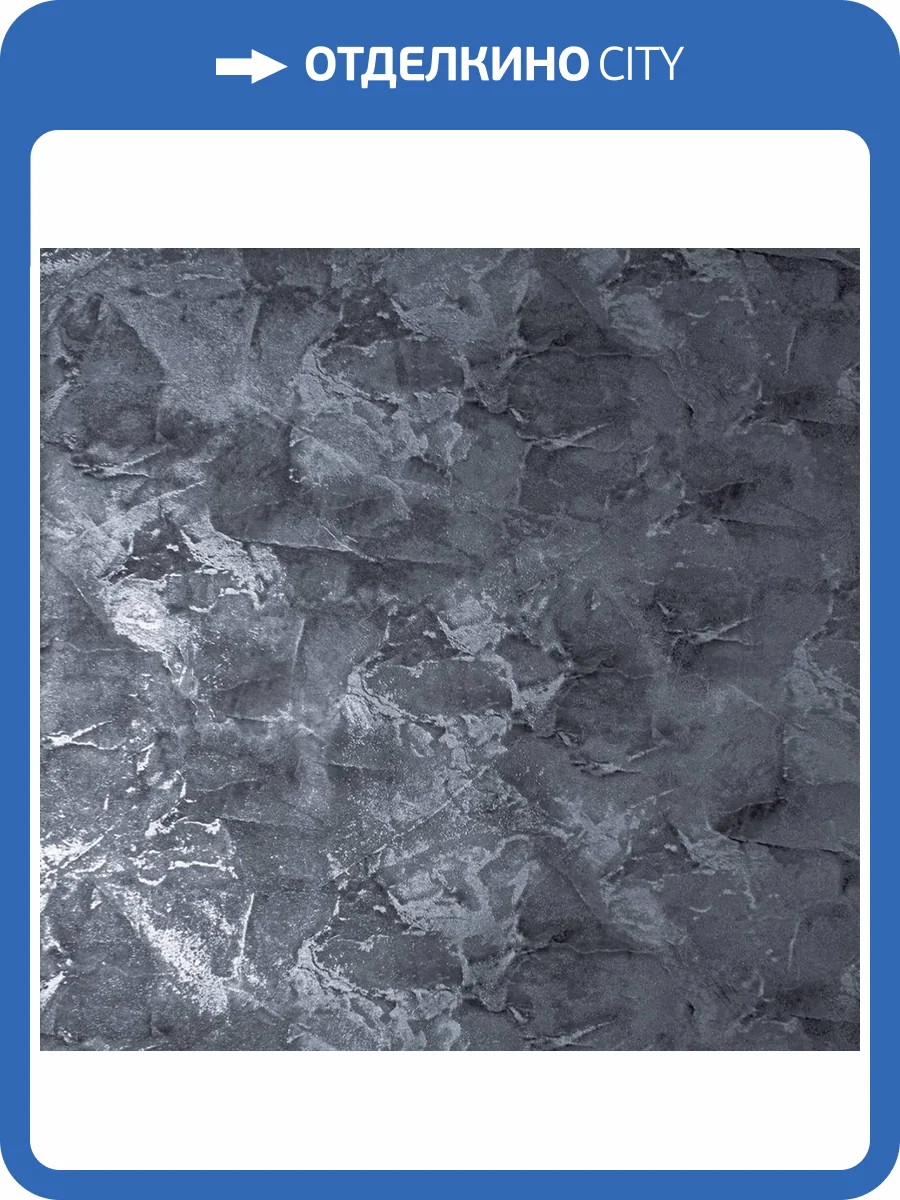 Обои Avisto Integral 287899 фото 2