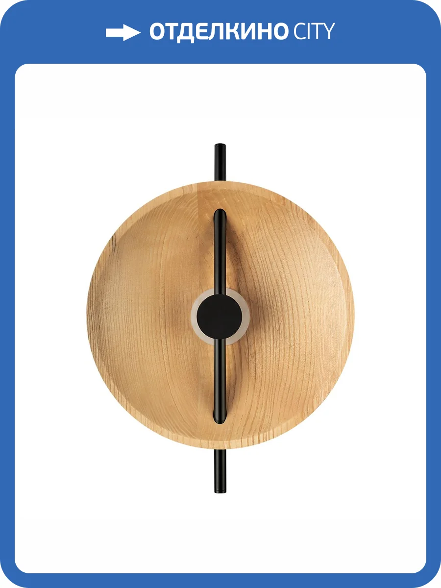 Настенный светильник Loft IT Wood 10451W фото 6