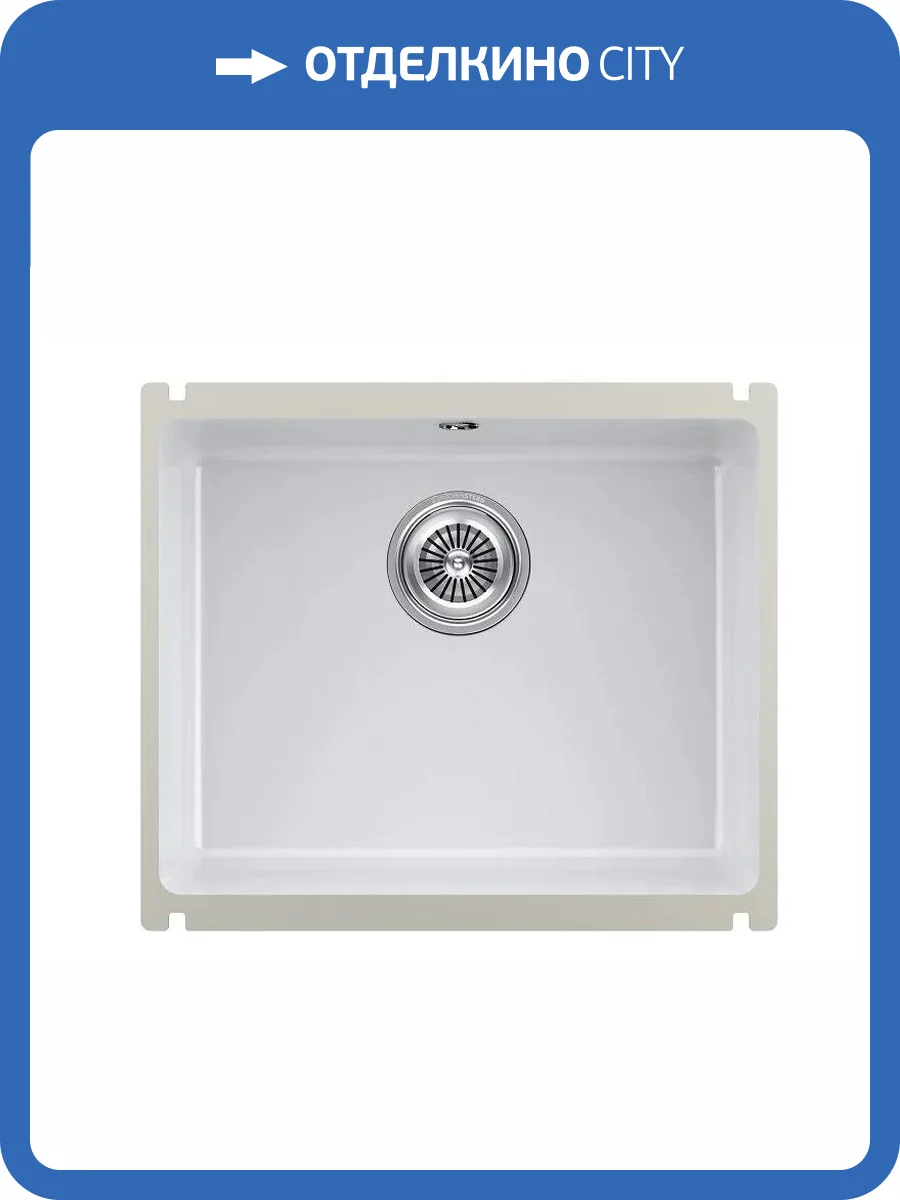 Мойка кухонная Kuchenstern Subkeram 60 301KW30 Keraplus, кристальный белый фото 2