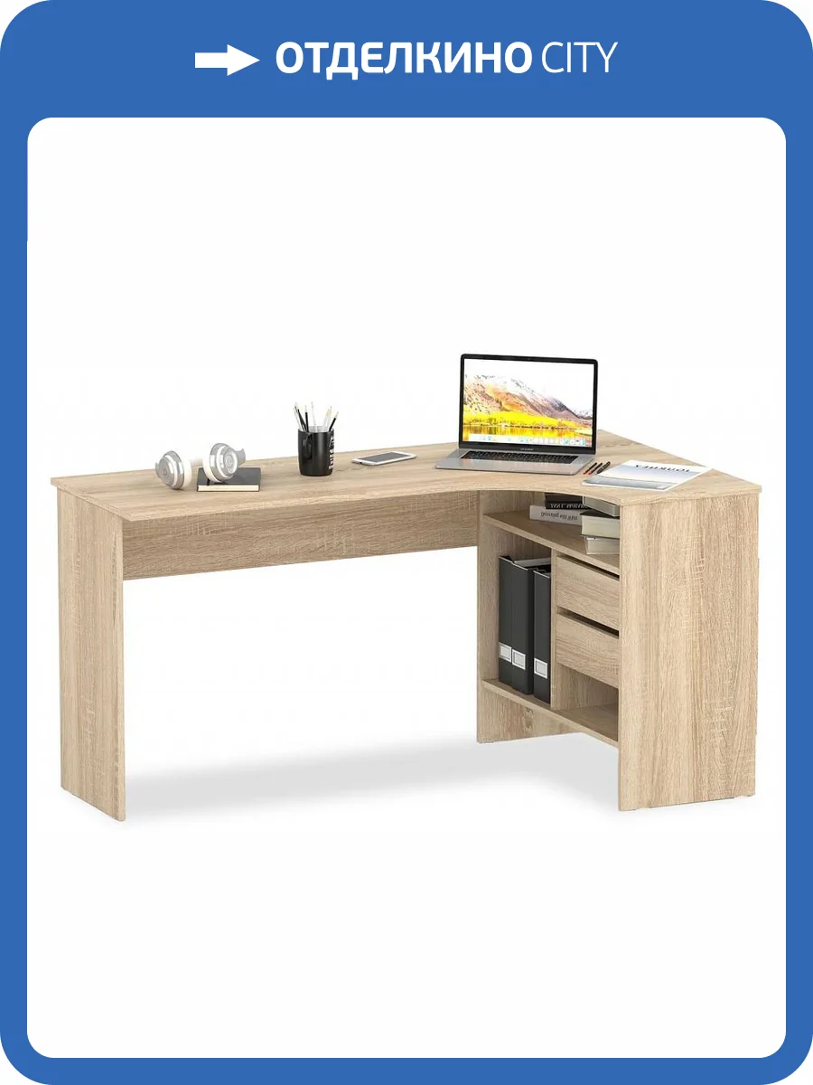 Стол письменный Сокол СПм-25 00-00013780 дуб сонома 145x81x74.4 фото 5