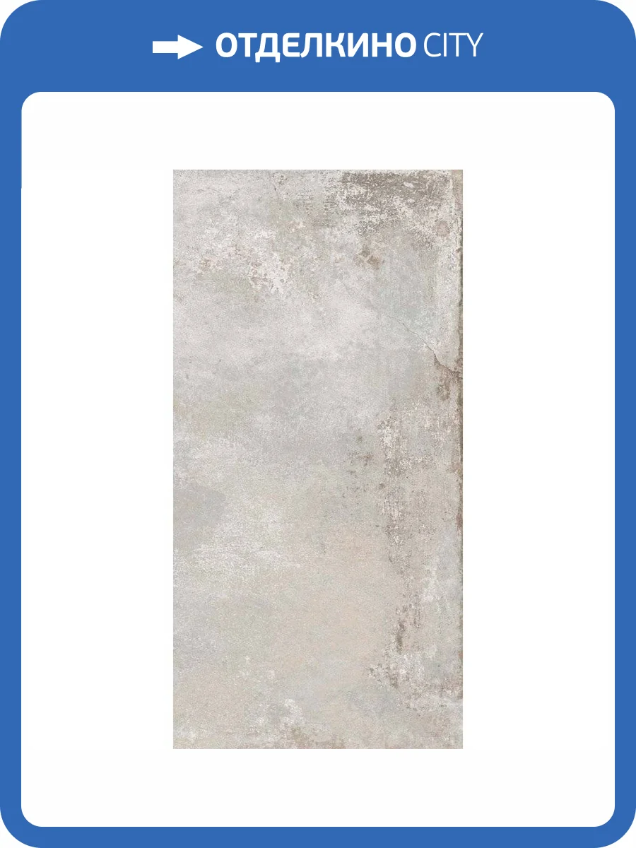 Керамогранит ABK Ghost PF60004367 Sage Ret 60x120 фото 3