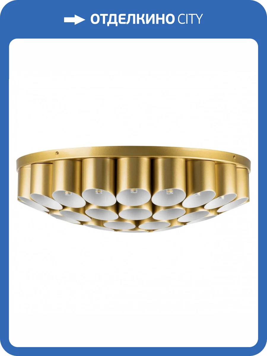 Потолочная люстра Lightstar Siena 720402 фото 7