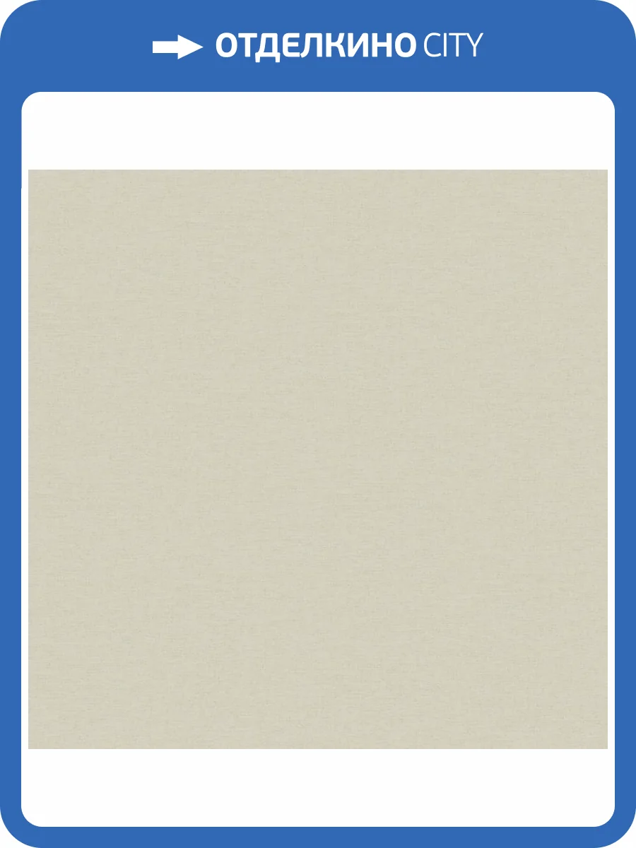 Обои Grandeco Very VE 1111 фото 2