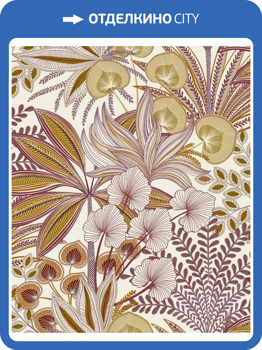Обои Grandeco Karuna A69001 фото 2
