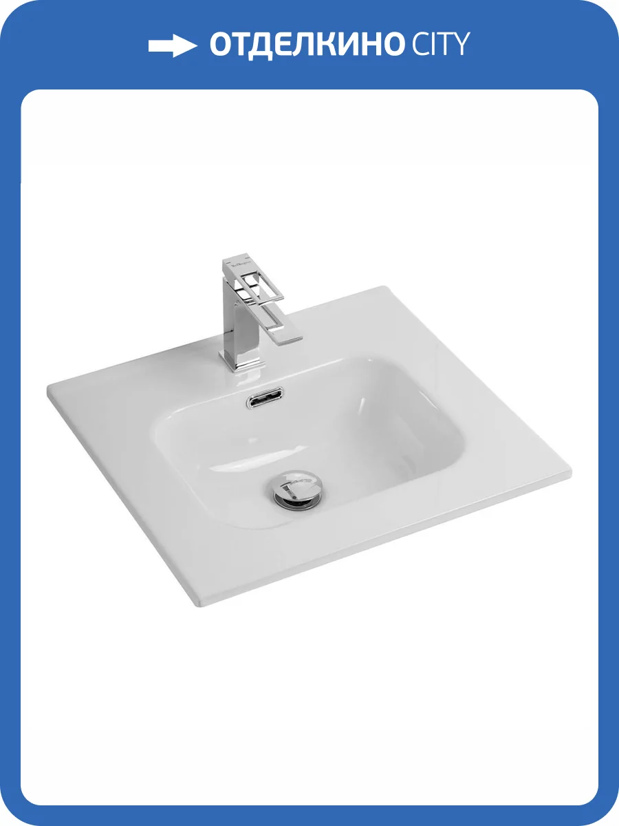 Раковина BelBagno BB500ETL 50 см, белая глянцевая фото 4