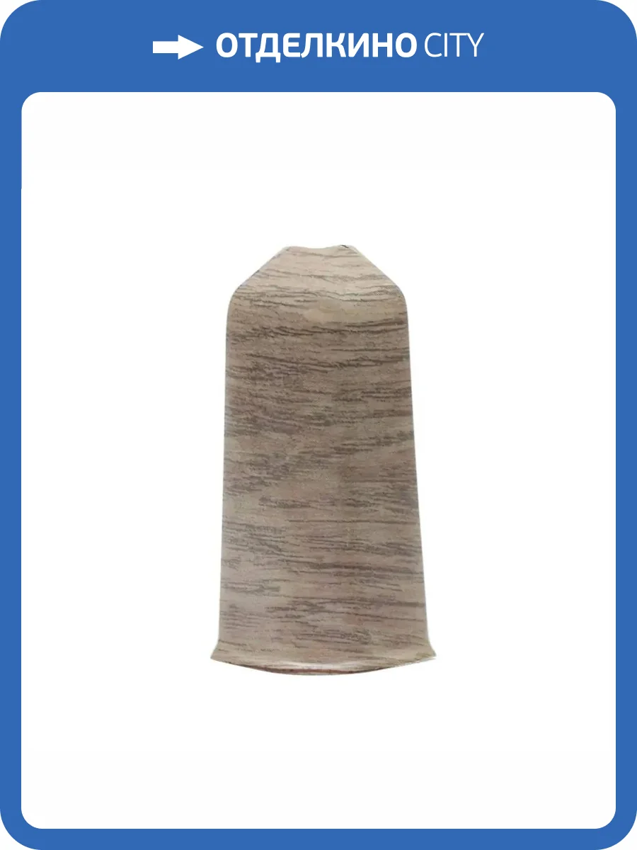 Наружный (внешний) угол Royce 311 Дуб Элит 80 мм (упаковка - 2 шт) фото 2