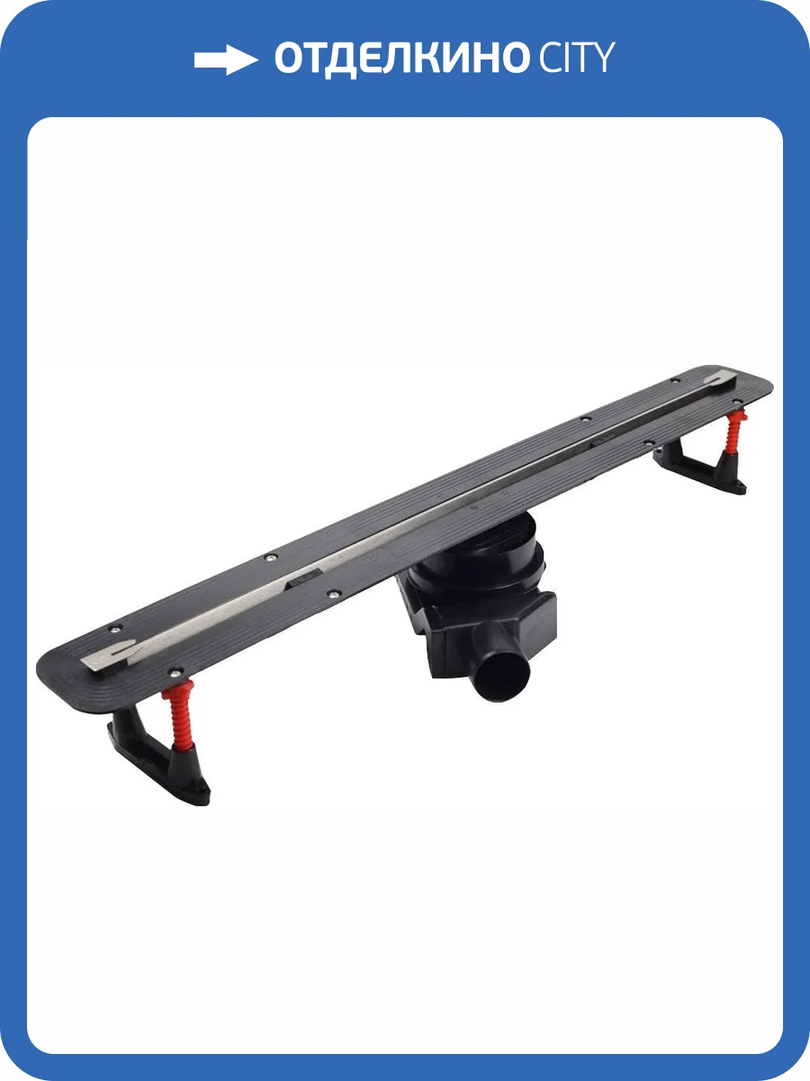 Душевой лоток Pestan Confluo Slim Line 550+ хром матовый фото 8