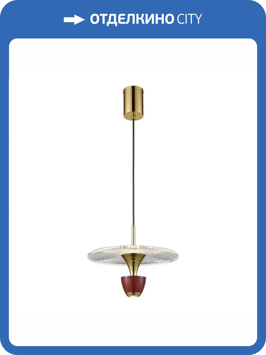 Подвесной светодиодный светильник Wertmark EBBO WE471.02.376 фото 2