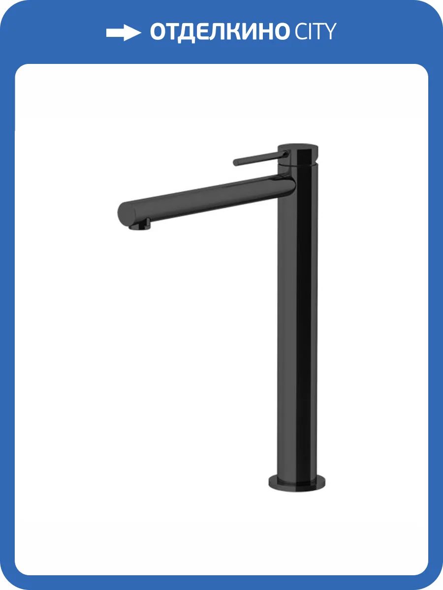 Смеситель для раковины Gattoni Circle one 9048/90NO Nero Opaco с донным клапаном фото 2