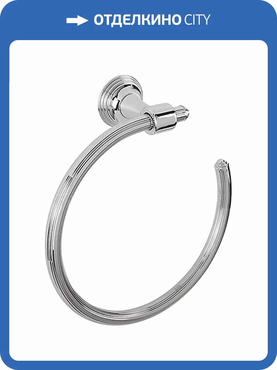Полотенцедержатель Colombo Hermitage B3331.CR хром фото 3