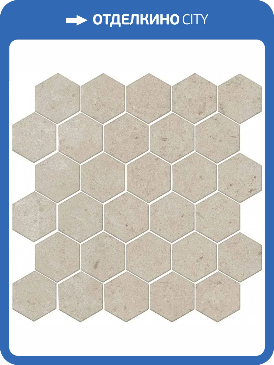 Мозаика Kerama Marazzi Карму 63008 Бежевый (из 30 частей) 29.7x29.8 фото 2