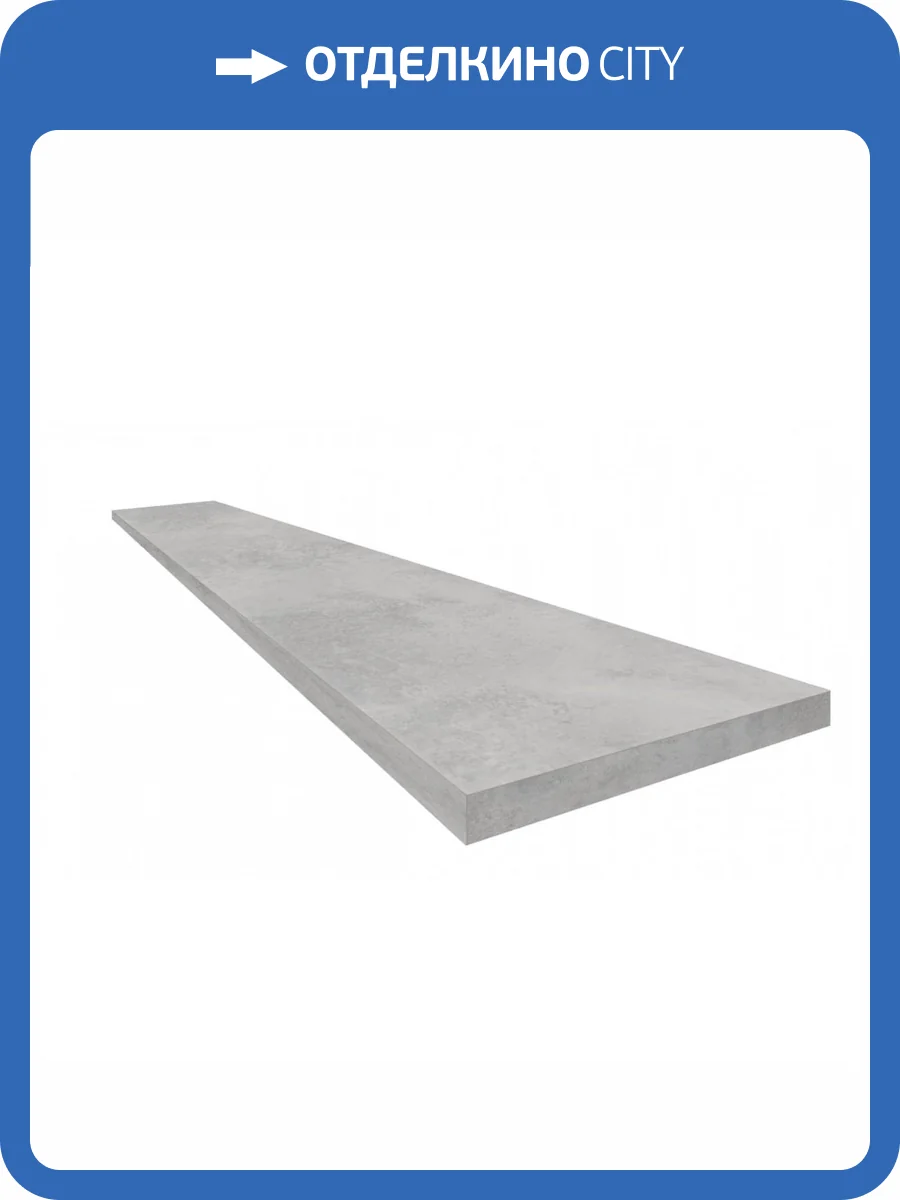 Ступень ColiseumGres Астро 620070002475 Сильвер Угловая Правая 33x120 фото 2