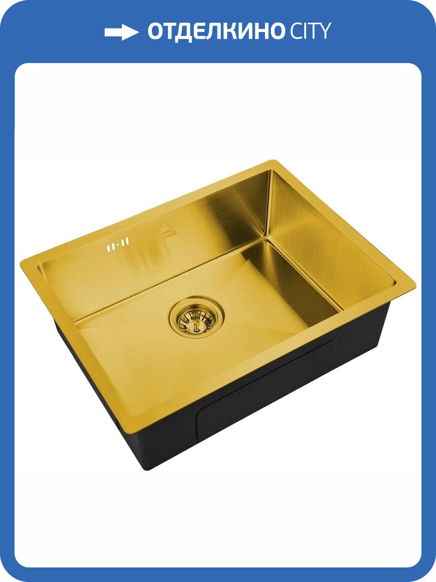 Мойка кухонная ZorG Steel Hammer SH 5844 BRONZE бронза фото 3