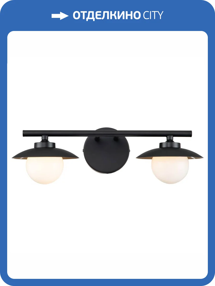 Бра Indigo Corazza 10015/2W Black V000284 фото 5