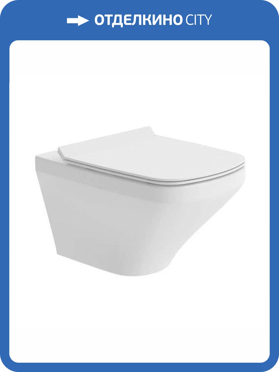 Унитаз подвесной BOND Куб F11-10 фото 10