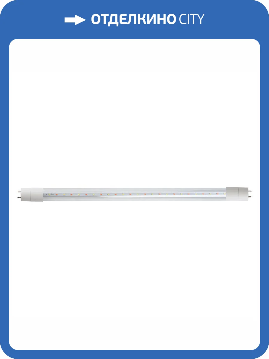 Лампа светодиодная Feron G13 9W прозрачная LB-214 38215 фото 3