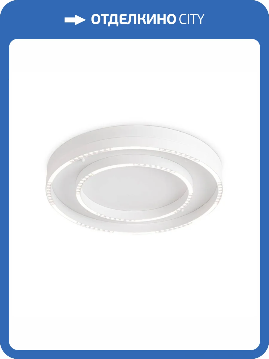 Потолочный светодиодный светильник Ambrella light Comfort Line FL5821 фото 7