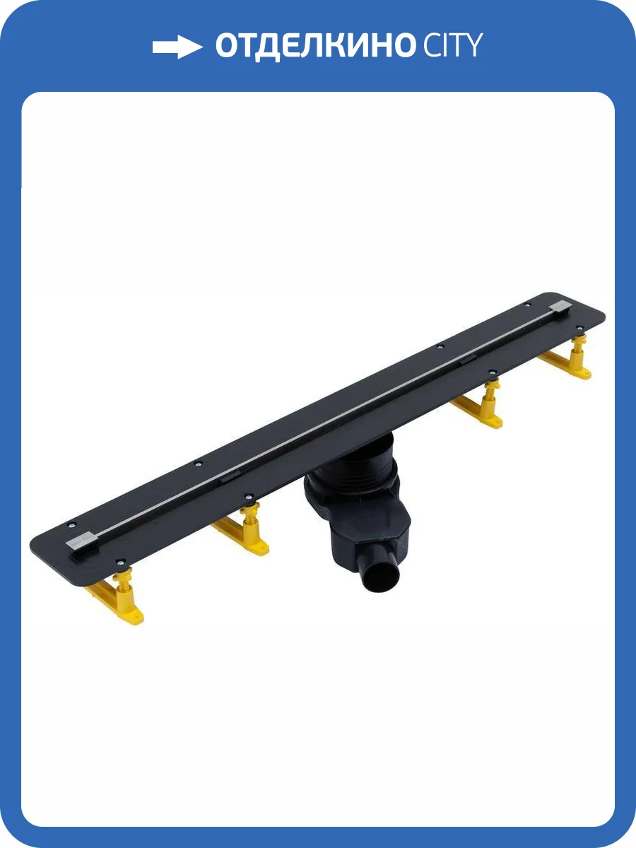 Душевой лоток Allen Brau Liberty 9.50002.SS 800 мм фото 6