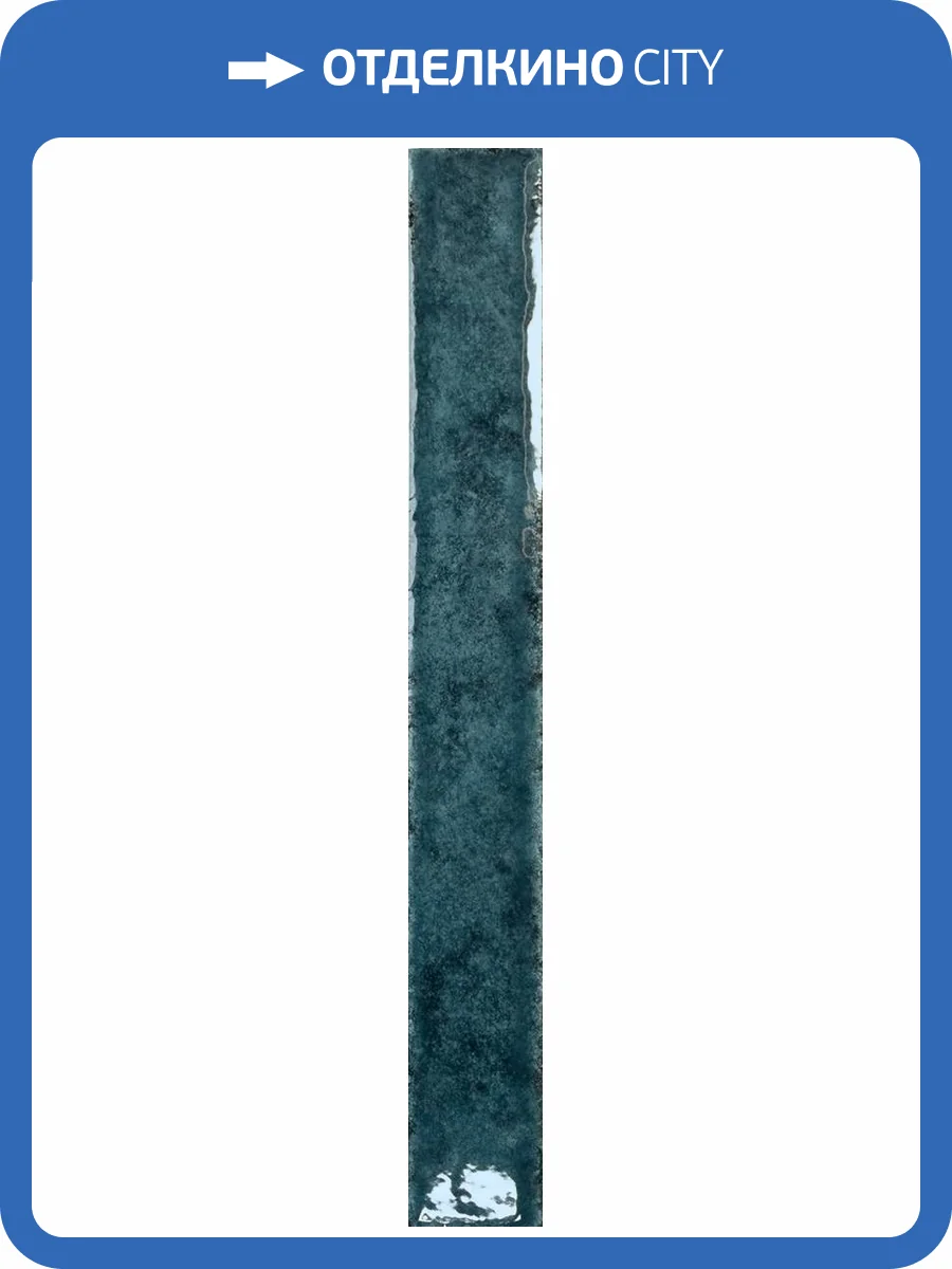 Керамогранит Dna Tiles Mixtura 138769 Marine Gloss 4.6x37.5 фото 3