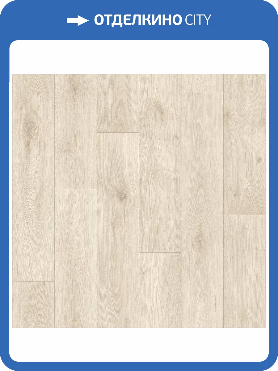 Линолеум Sinteros Delta Tomas 1 (рулон: 3.5x30=105 м2) фото 2