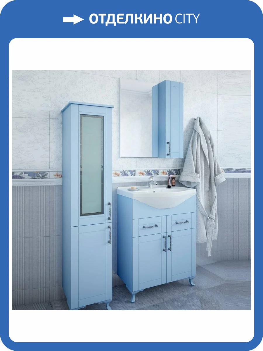 Мебель для ванной Sanflor Глория 65, напольная, серая фото 10