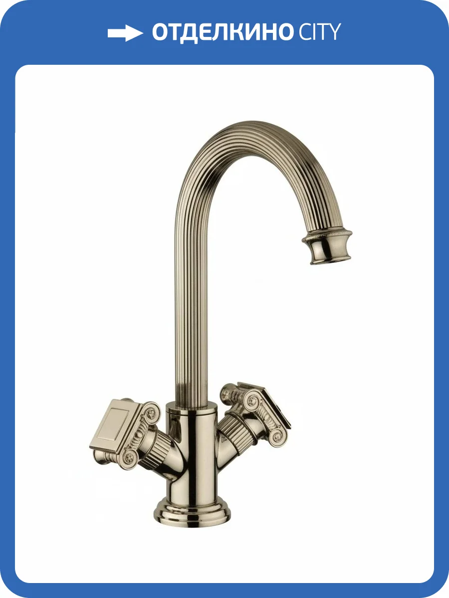 Смеситель для раковины Cezares OLIMP-LS2-02-O фото 3