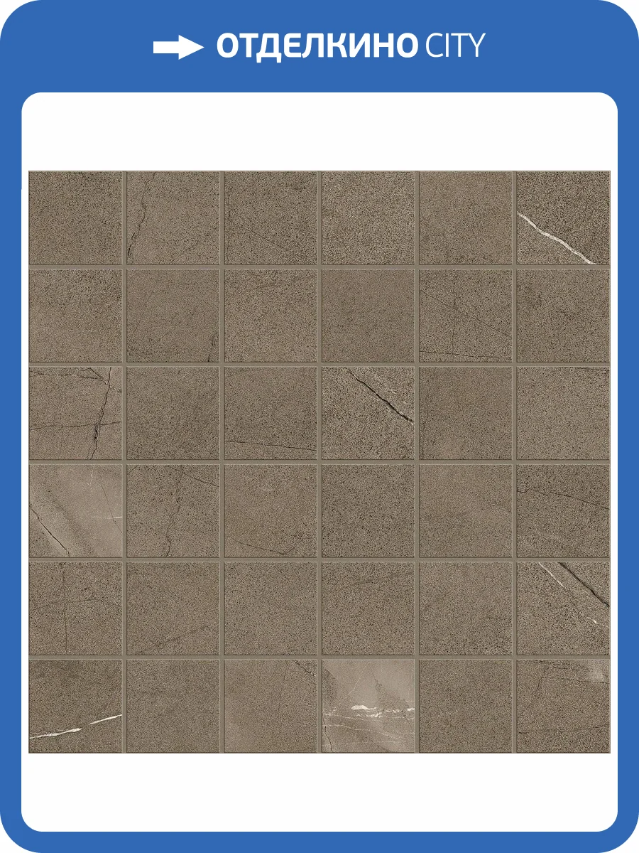 Мозаика ColiseumGres Фьямма 610110001045 Бронз 30x30 фото 2