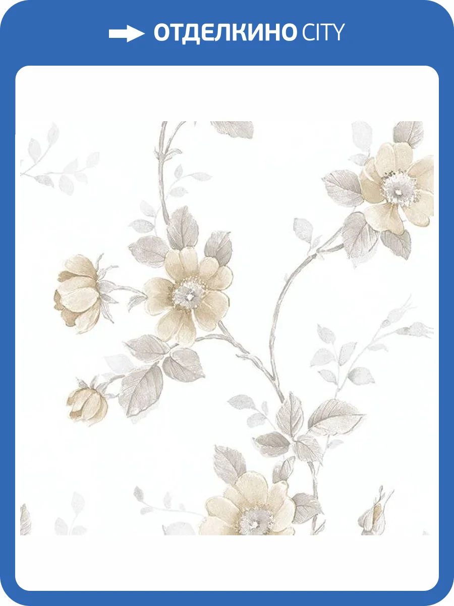 Обои бумажные Aura Rose Garden RG35731 фото 2