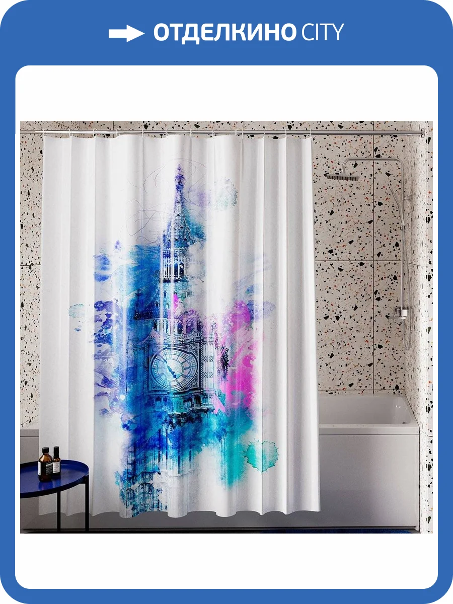 Штора для ванной Wasserkraft Lossa SC-81103 фото 8