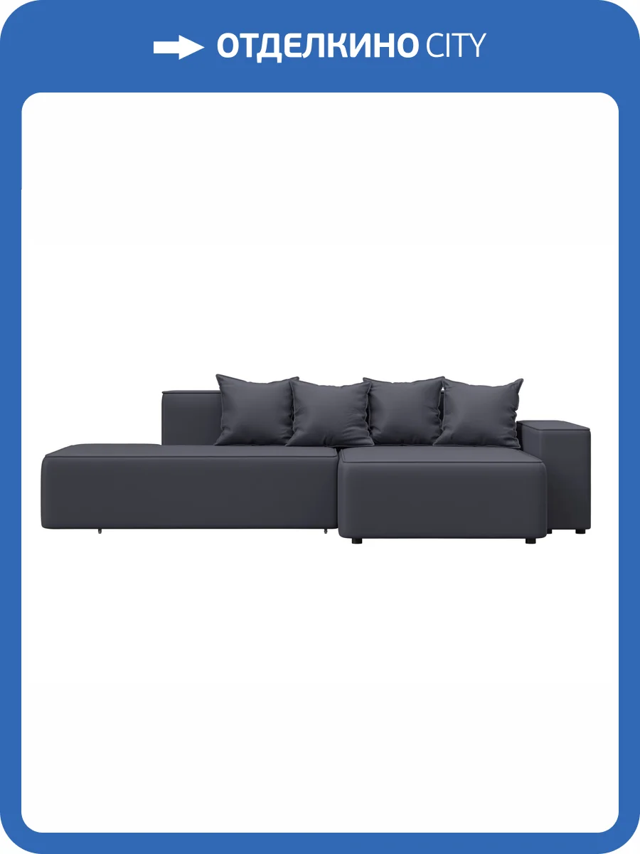 Диван угловой Лига Диванов Лига-079 129819 GRIFON 15 серый, угол правый фото 9